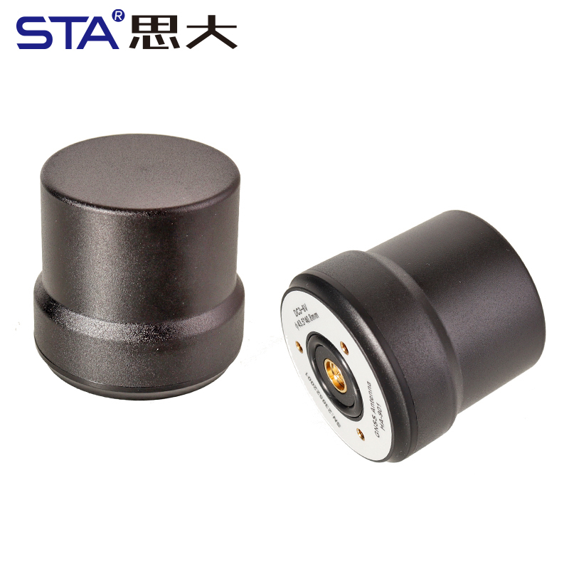 High Gain Waterproof Antenna UAV GLONASS GPS L1 L2 L5 L-band Quadrifilar Helix Antenna