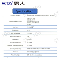 GPS Glonass Galileo Beidou Full-Frequency High-Precision Survey Station Antenna