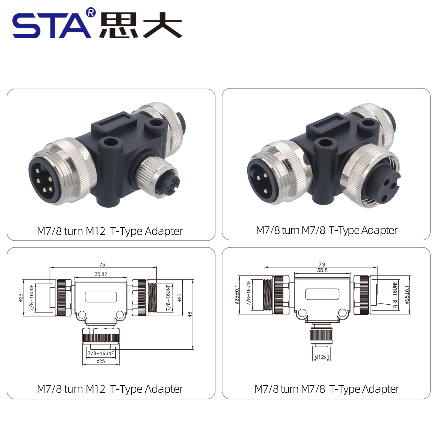 7/8 T-Type Adapter Connector | IP67 Waterproof