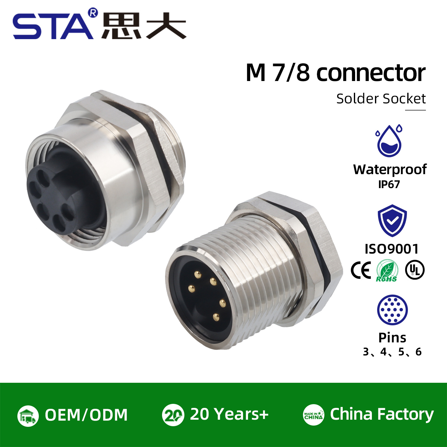 7/8 Socket Connector | IP67 Solder & PCB Type