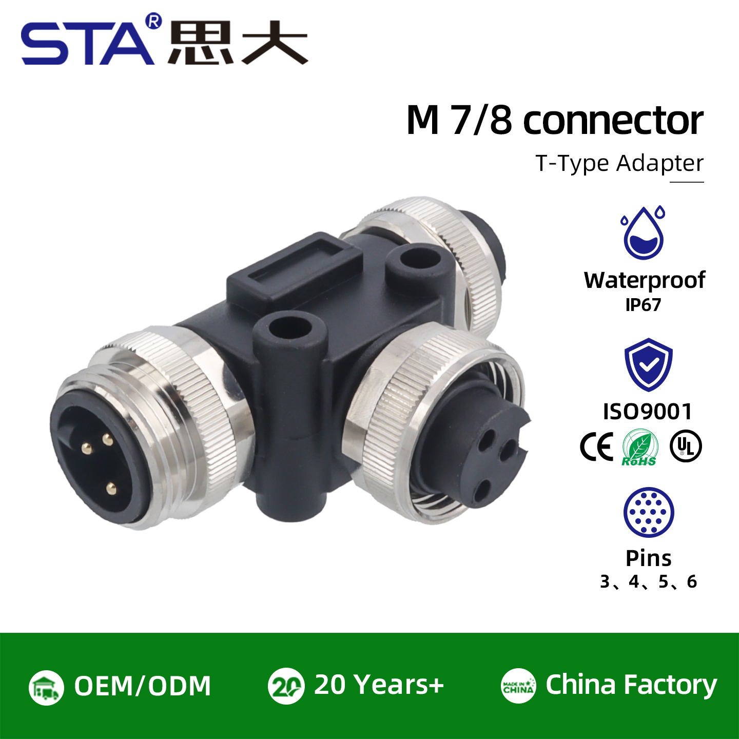 7/8 T-Type Adapter Connector | IP67 Waterproof