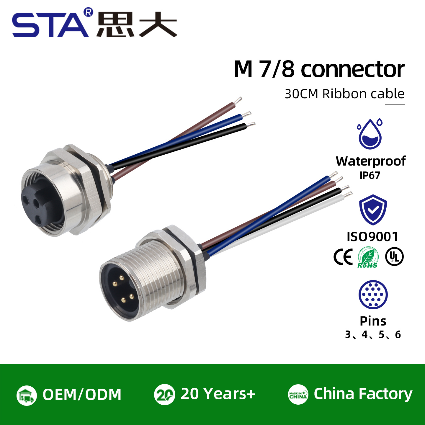 7/8" Connector: Front & Rear Mount Panel Socket with 30cm Cable
