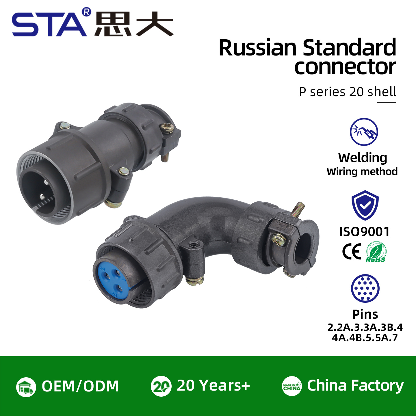 P20 Connector: Premium Size 20 Industrial Circular Plug