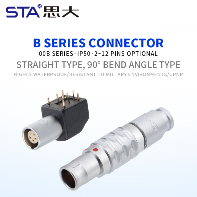 Push-Pull Connector: Premium 0B Series Self-Locking Plug