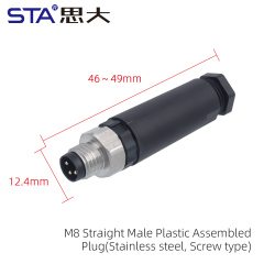 M8 Straight Male Plug (Screw terminal)