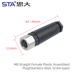M8 Straight Female Plug (Screw terminal）