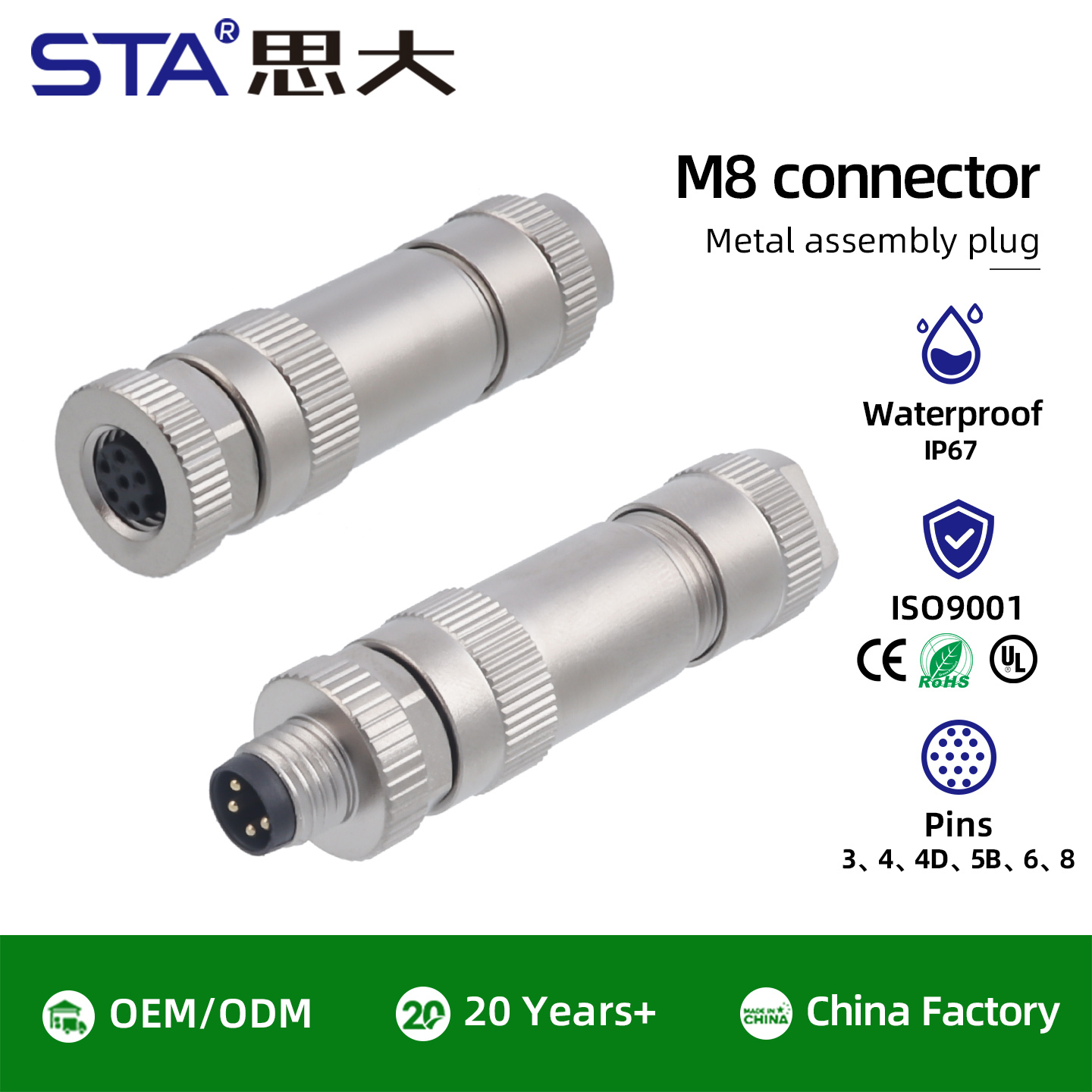 M8 Solder Straight Male / Female Metal Assembled Plug Connector 3 4 5 6 8 Pins