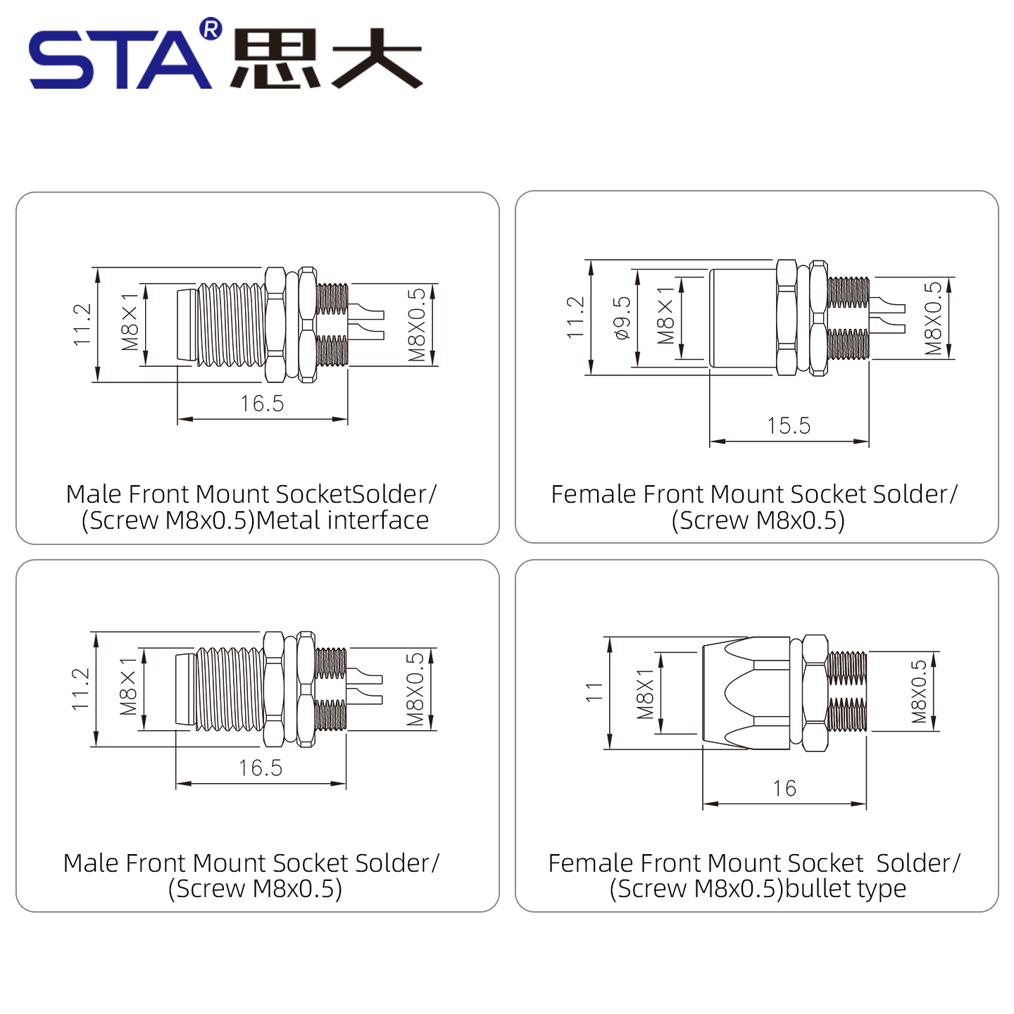 IP67 Waterproof M8 Built-in Pouring Front/Back Mount Glue Plug Connector with 30cm Electronic Wire