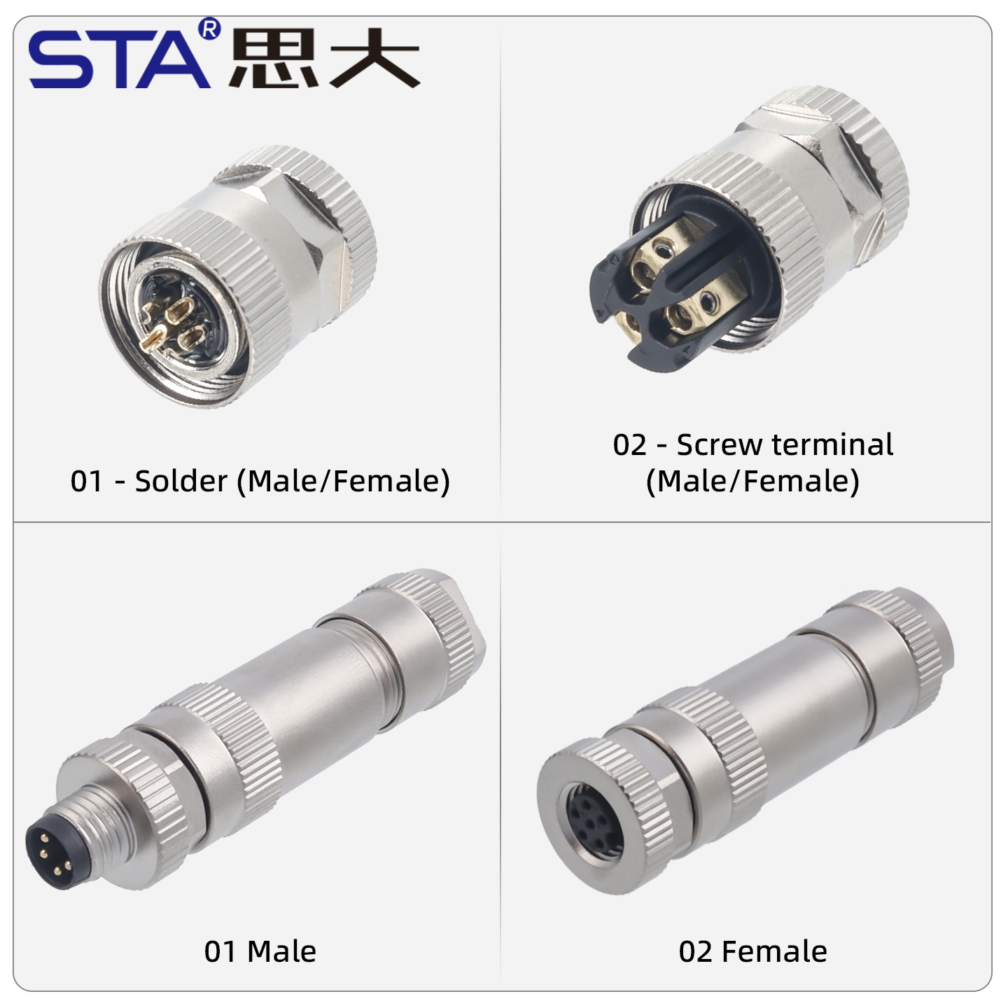 M8 Solder Straight Male / Female Metal Assembled Plug Connector 3 4 5 6 8 Pins