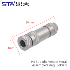 Straight Female Metal Assembled Plug (Solder)