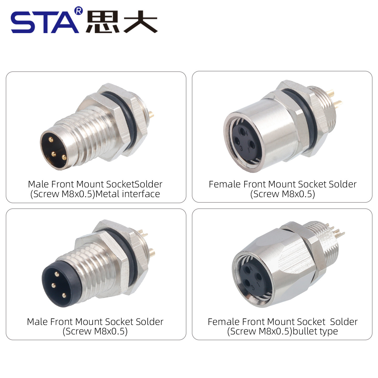IP67 Waterproof M8 Built-in Pouring Front/Back Mount Glue Plug Connector with 30cm Electronic Wire