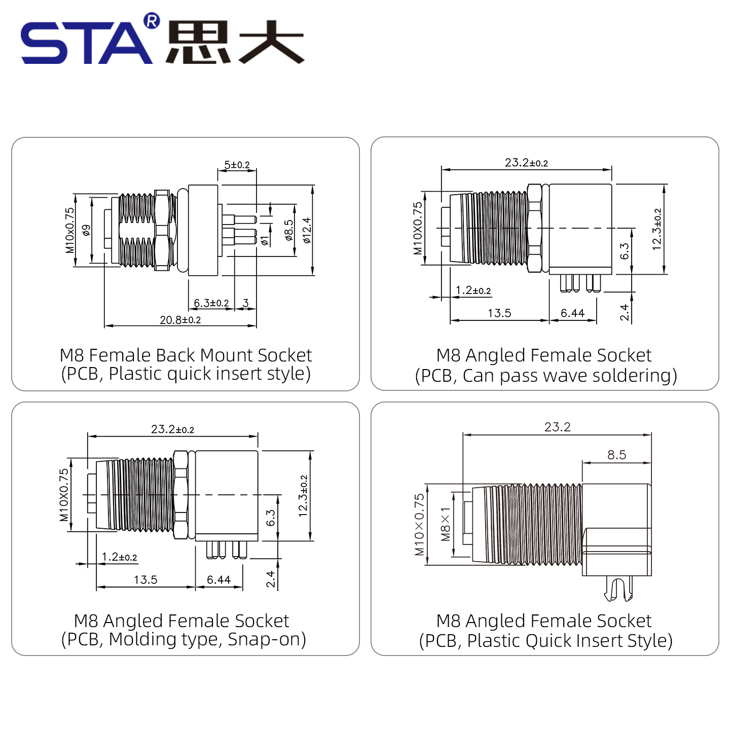 IP67 Waterproof  M8 Quick insertion Plastic Overmolded Connector 3 4 5 Pins