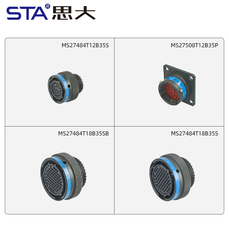MS27484T18B35S MS27484T18B35SB MIL-DTL-38999 Series II Plug