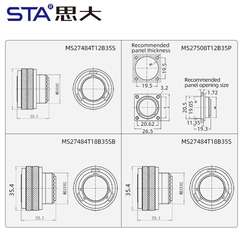 MS27484T18B35S MS27484T18B35SB MIL-DTL-38999 Series II Plug