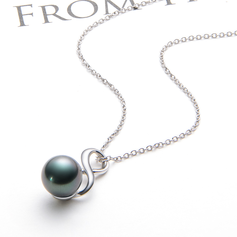 9-9.5 mm Natural Tahitian Black Pearl Infinity Pendant Necklace