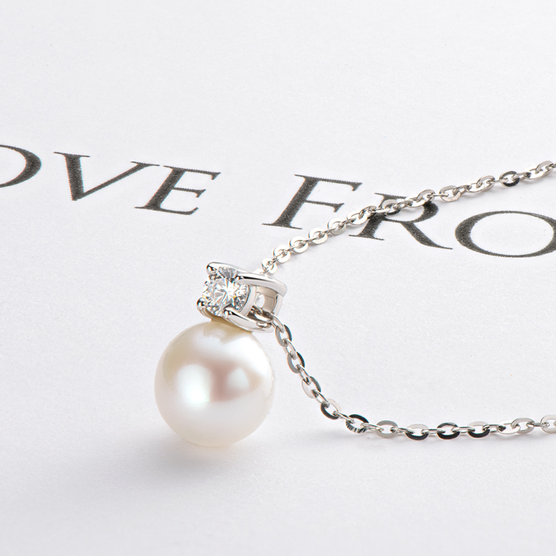 7.5-8 mm Freshwater Pearl with Fine Zircon Pendant Necklace