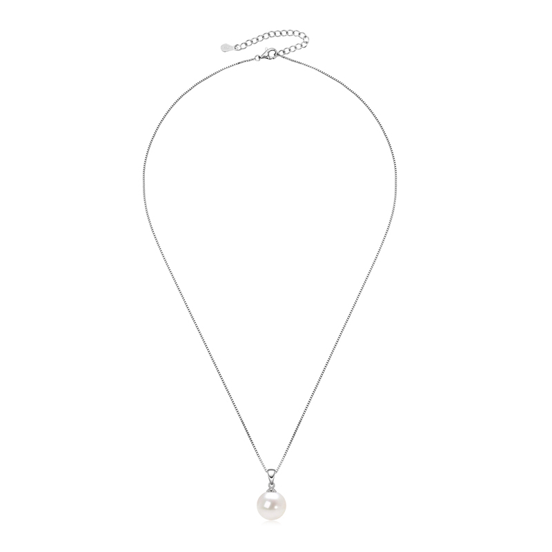 Classic 9-10 mm Freshwater White Pearl Pendant Necklace
