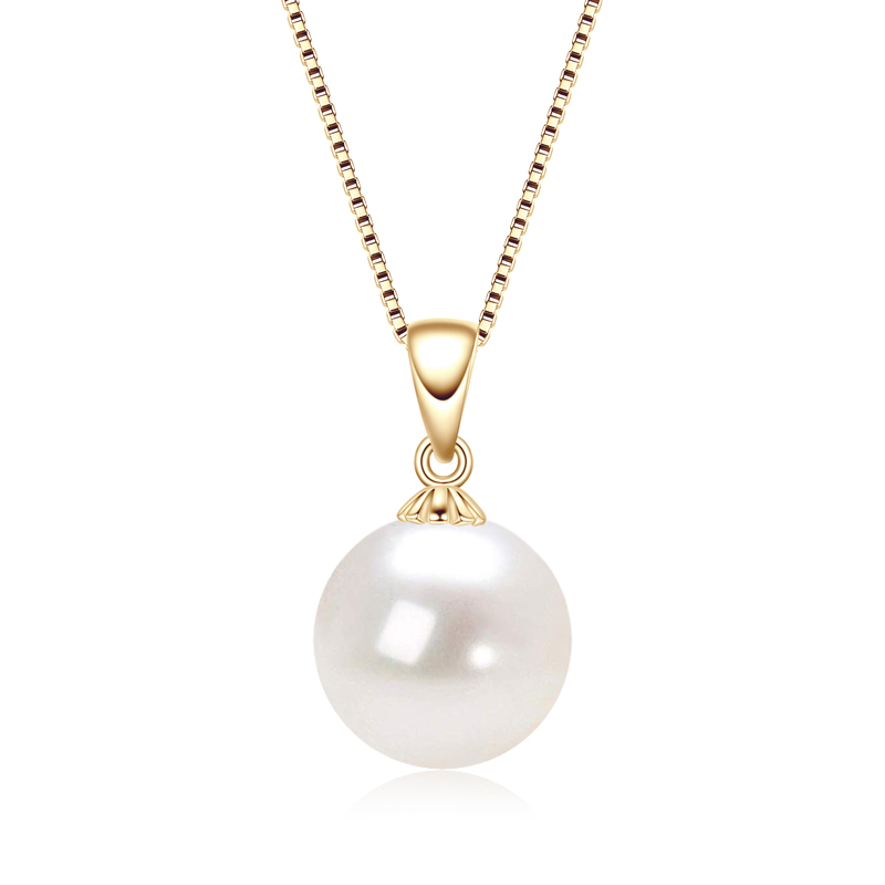 Classic 9-10 mm Freshwater White Pearl Pendant Necklace