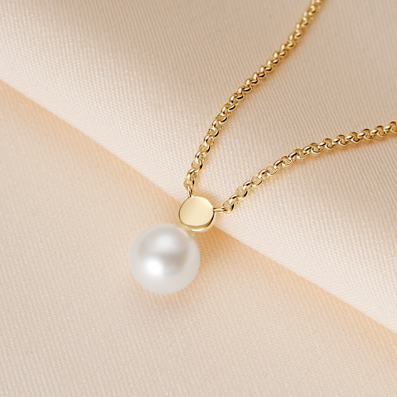 8 mm Freshwater Pearl Pendant Necklace