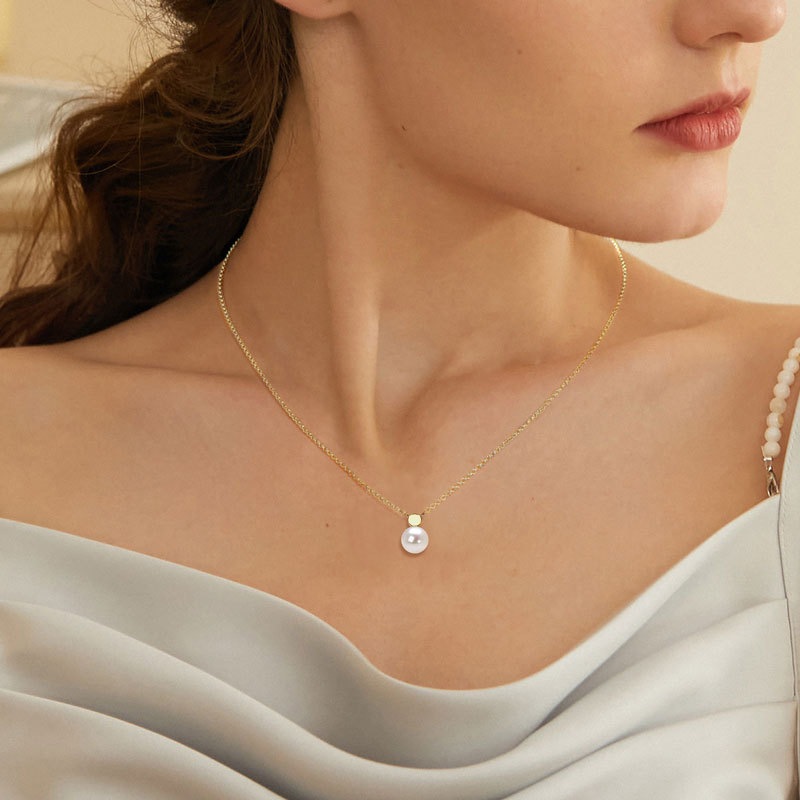 8 mm Freshwater Pearl Pendant Necklace