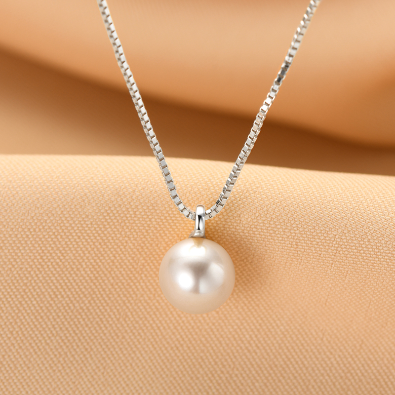 8-9 mm Natural Freshwater Pearl Box Chain Pendant Necklace