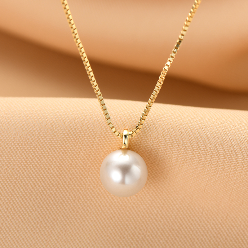 8-9 mm Natural Freshwater Pearl Box Chain Pendant Necklace
