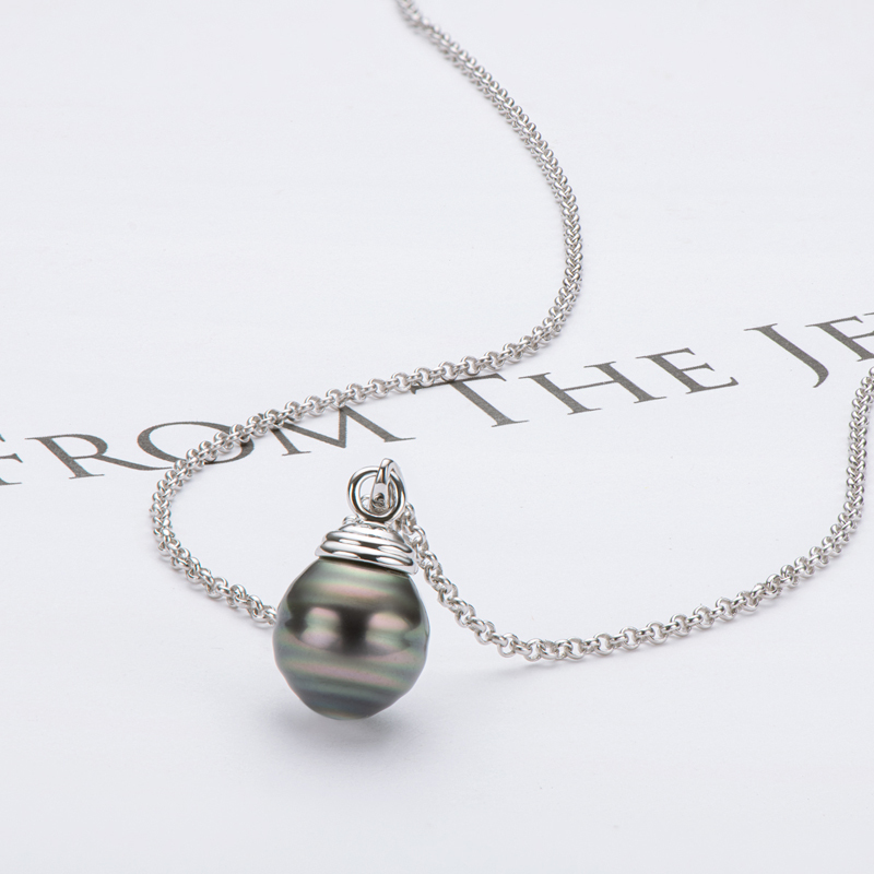 11 mm Seawater Tahitian Black Baroque Pearl Pendent Necklace