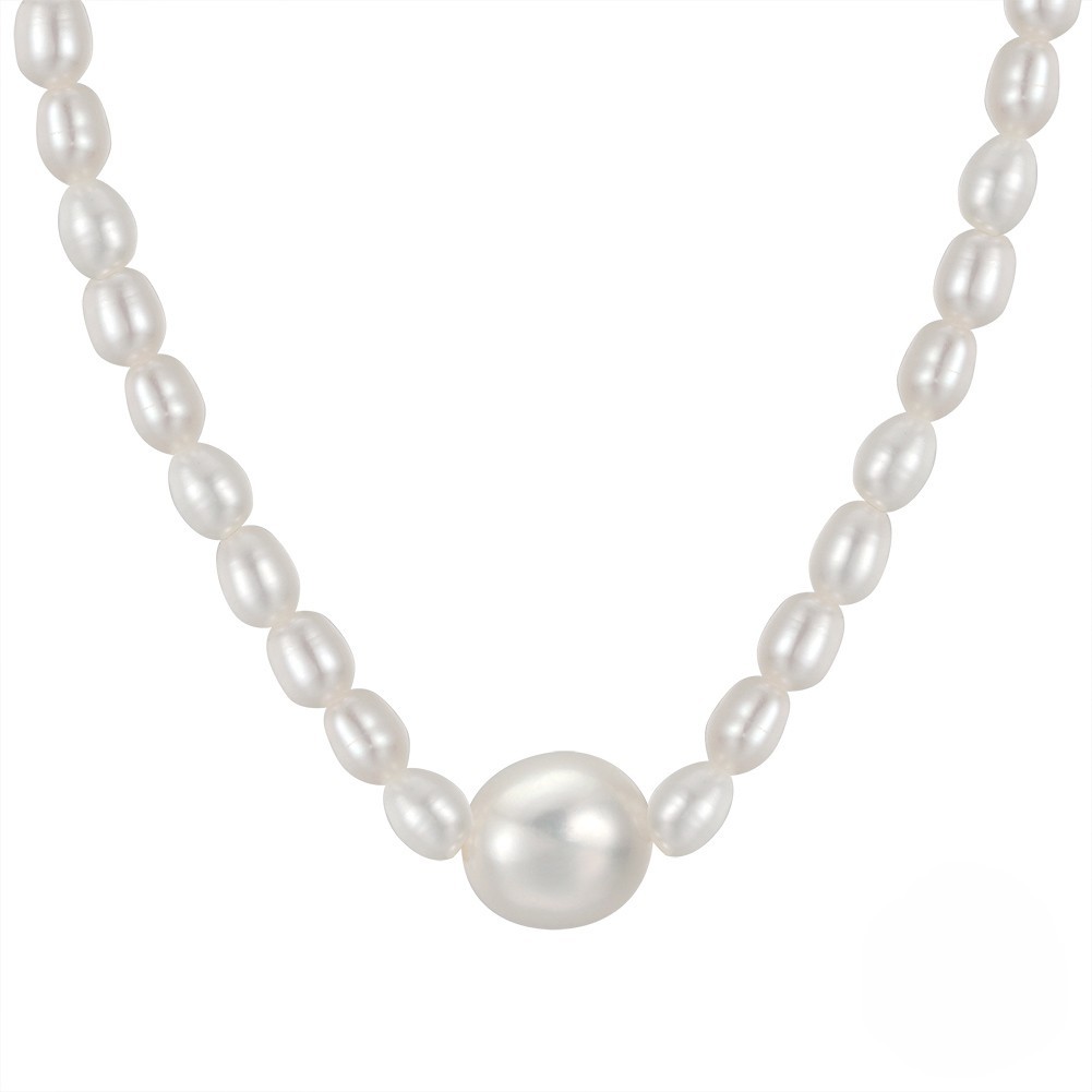 11 mm Freshwater Cultured White Pearl Pendant & Rice-Shaped Pearl Necklace