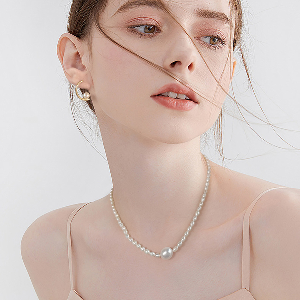 11 mm Freshwater Cultured White Pearl Pendant & Rice-Shaped Pearl Necklace