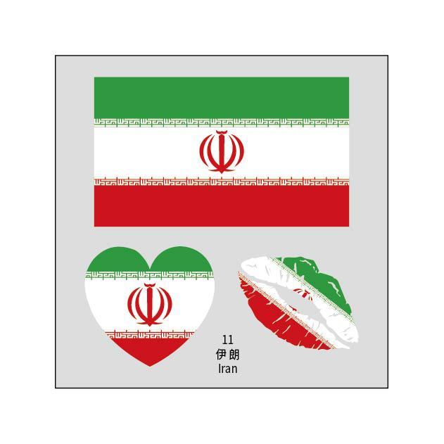 2026 Football Fan Temporary Tattoos – Soccer Face & Body Water Transfer Stickers