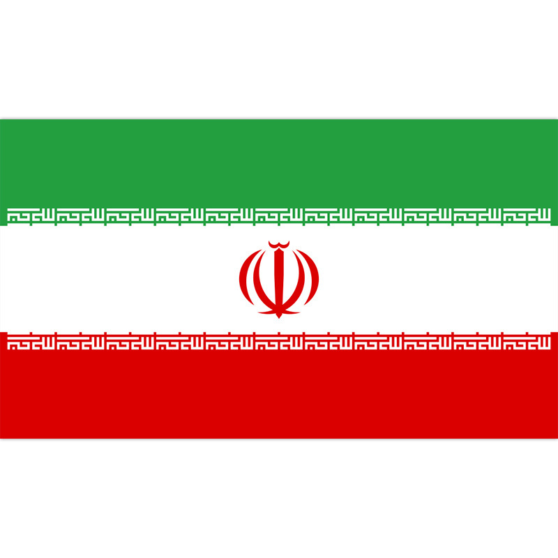 2026 Football Fan Flags – Soccer Cheering Handheld & Decoration Flags for Events