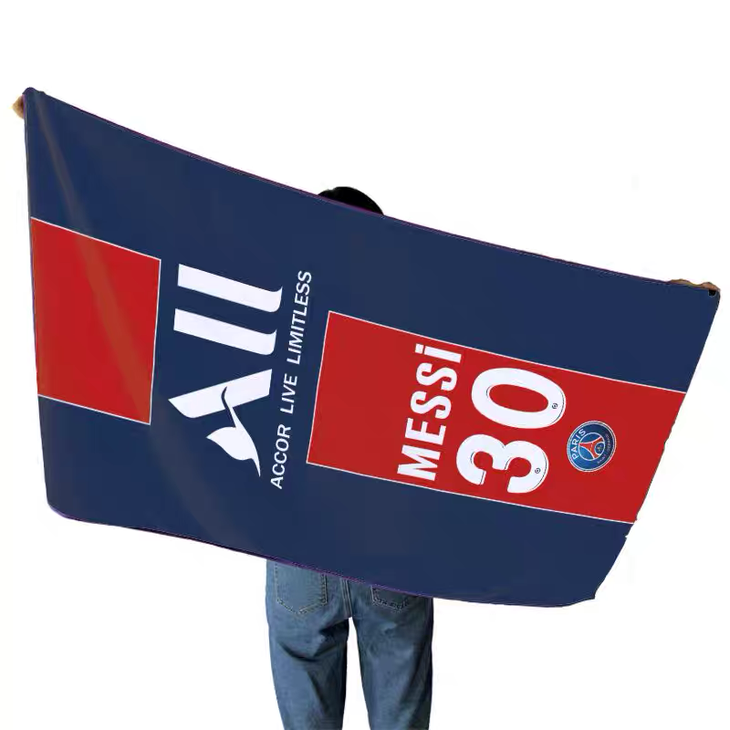 Football Club Style Large Bath Towel – Soft Absorbent Fan Beach Towel