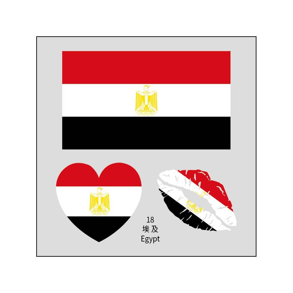 2026 Football Fan Temporary Tattoos – Soccer Face & Body Water Transfer Stickers