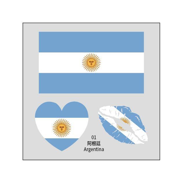 2026 Football Fan Temporary Tattoos – Soccer Face & Body Water Transfer Stickers