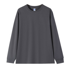Men's 270G Heavyweight Long-Sleeve T-Shirt - White, Loose Fit with Drop Shoulders, Crew Neck, 100% Cotton, Outer Wear, Suitable for Autumn & Winter, Matching Couple Style