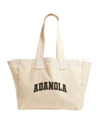 2025 New Trendy 5cm Handle Tote Canvas Bag - Customizable Large Shopping Bag, Large Gift Bag