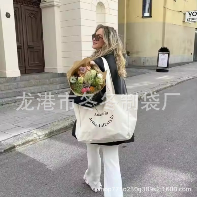 2025 New Trendy 5cm Handle Tote Canvas Bag - Customizable Large Shopping Bag, Large Gift Bag