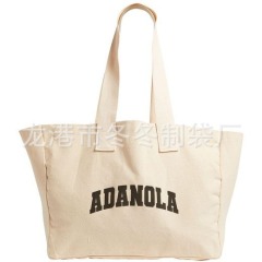 2025 New Trendy 5cm Handle Tote Canvas Bag - Customizable Large Shopping Bag, Large Gift Bag