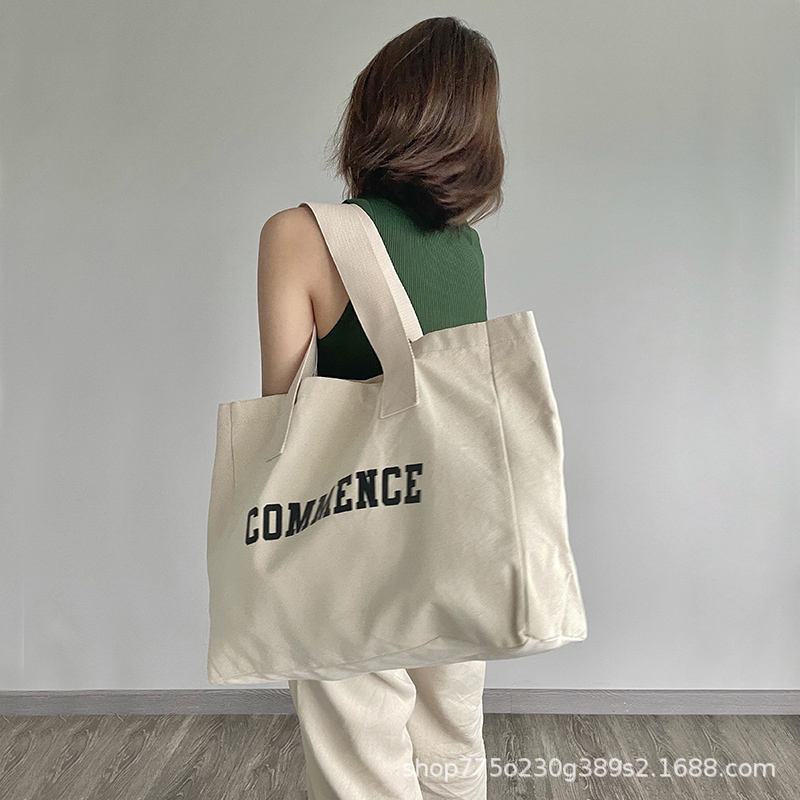 2025 New Trendy 5cm Handle Tote Canvas Bag - Customizable Large Shopping Bag, Large Gift Bag