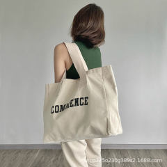 2025 New Trendy 5cm Handle Tote Canvas Bag - Customizable Large Shopping Bag, Large Gift Bag
