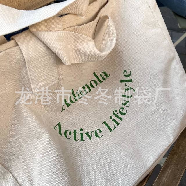 Canvas Bag with Custom Printed Pattern & Logo - Large-Capacity Badminton Bag, Sports Racket Bag, Storage Commuter Bag, Handheld & Single-Shoulder Style