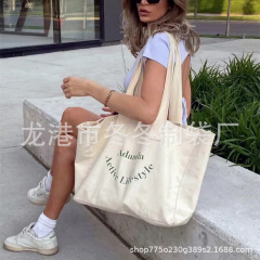 2025 New Trendy 5cm Handle Tote Canvas Bag - Customizable Large Shopping Bag, Large Gift Bag