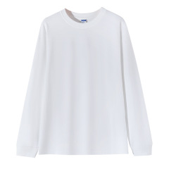 Men's 270G Heavyweight Long-Sleeve T-Shirt - White, Loose Fit with Drop Shoulders, Crew Neck, 100% Cotton, Outer Wear, Suitable for Autumn & Winter, Matching Couple Style
