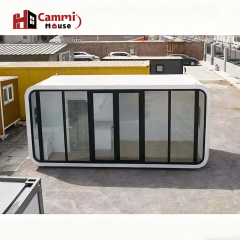 Cammi House Prefab Container Home: Modern Portable Living Space for Backyard/Glamping