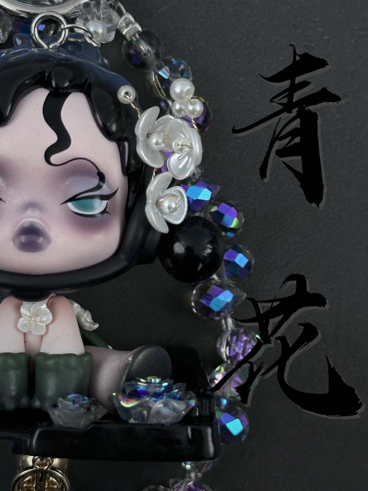 Skullpanda-Jade Serpent