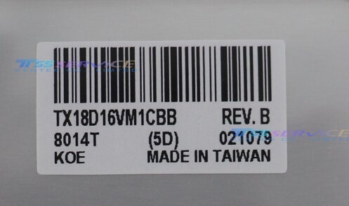 TX18D16VM1CBB 7.0inch Hitachi lcd panel with 4-wire Resistive Touch