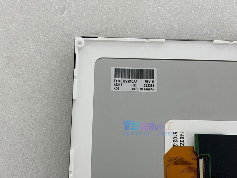 TX14D12VM1CAA 5.7" 320*480 a-Si TFT-LCD with 4-wire Resistive Touch