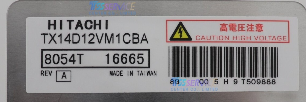 TX14D12VM1CBA 5.7" 320*240 a-Si TFT-LCD FOR Hitachi