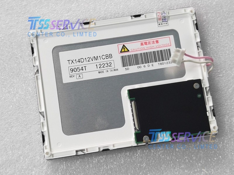 TX14D12VM1CBB 5.7" 320(RGB)×240 lcd display in stock