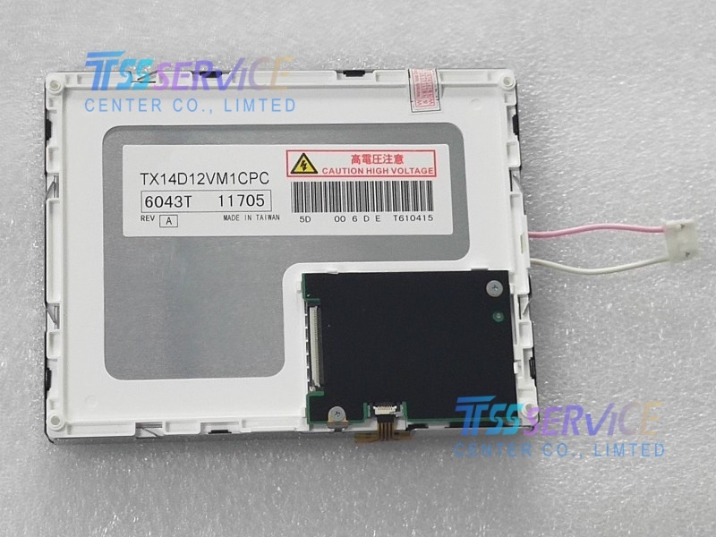 TX14D12VM1CPC 5.7" TFT LCD with 4-Wire Resistive Touch